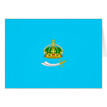 Astrakhan Oblast, Russia Cards