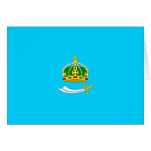 Astrakhan Oblast, Russia flag Greeting Cards