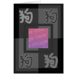 Astro Chinese dog ideogram card black