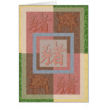 astro chinese pig 3 greeting card