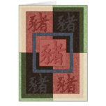 astro Chinese pig Cards