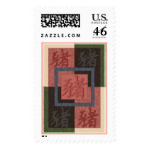 astro Chinese pig stamp