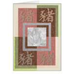 Astro Chinese pig template 2 Greeting Card