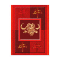 astro chinese postcards by nefera astro chinese postcards