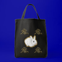 astro chinese rabbit bags