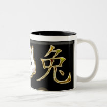 astro chinese rabbit mugs