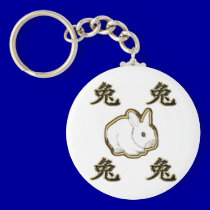 astro chinese rabbit keychains