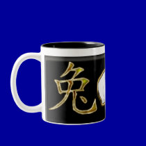 astro chinese rabbit mugs