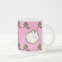 astro chinese rabbit mugs