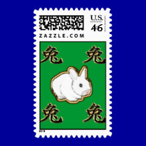 astro chinese rabbit stamps
