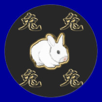 astro chinese rabbit stickers