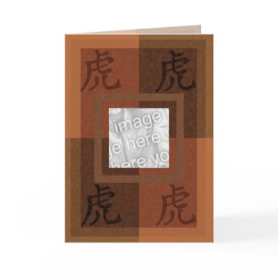 Astro Chinese Tiger card by cardtricks