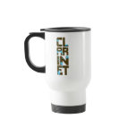 Asymmetrical Clarinet Mug