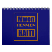 aT-012 Wall Calendar