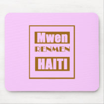 aT-012 Mouse Pad