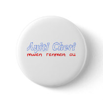 aT-032 buttons by Lakay_Graphics aT-032 buttons