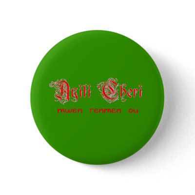 aT-033 Pinback Button by Lakay_Graphics