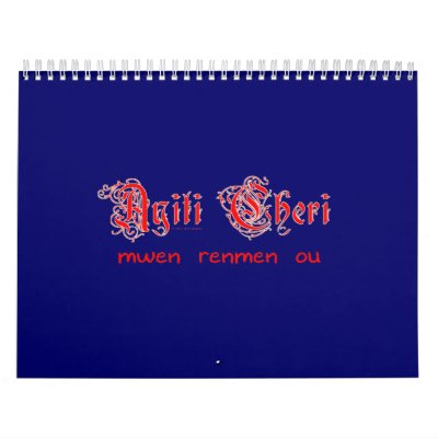 aT-033 Calendars by Lakay_Graphics