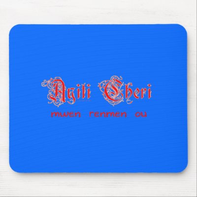 aT-033 Mouse Pad by Lakay_Graphics