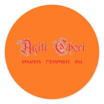 aT-033 Sticker