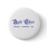 aT-033b Buttons