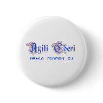 aT-033b buttons by Lakay_Graphics aT-033b buttons