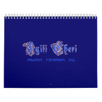 aT-033b Wall Calendars