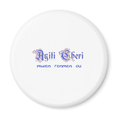 aT-033b Refrigerator Magnet by Lakay_Graphics