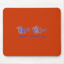 aT-033b mousepads by Lakay_Graphics aT-033b mousepads