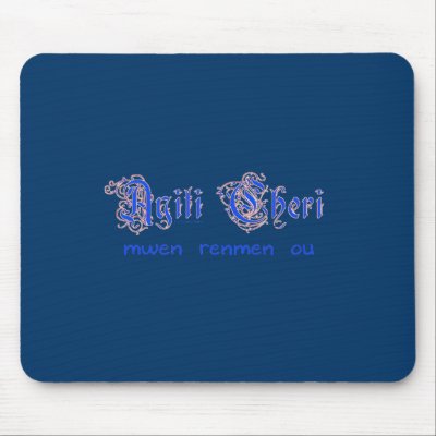 aT-033b Mouse Pad by Lakay_Graphics