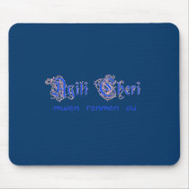 aT-033b mousepads by Lakay_Graphics aT-033b mousepads