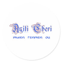 aT-033b stickers by Lakay_Graphics aT-033b stickers