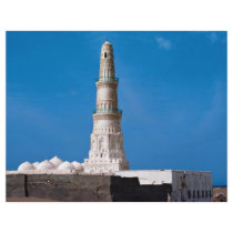 At Mokha Al Shadhly Mosque, Yemen Flyer