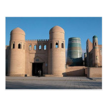 Ata Darvaza Gate Postcards