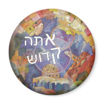 ata kadosh trans magnets