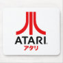 Atari.com Mouse Pad