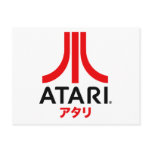 Atari.com postcards