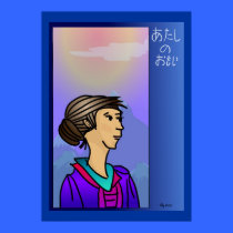 Atashi no Omoi (my feelings) Poster posters