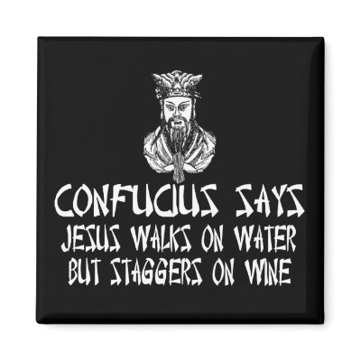 Atheist Confucius Refrigerator Magnets by LIMEYBOY