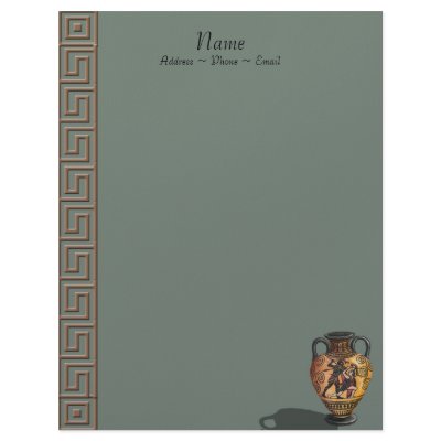 Athens Letterhead by NoteableExpressions