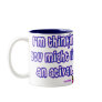 Ativan Mug