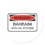 Attitude Bahraini Sticker