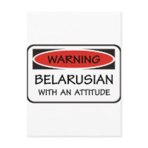 Attitude Belarusian Post Card