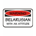 Attitude Belarusian t-shirts