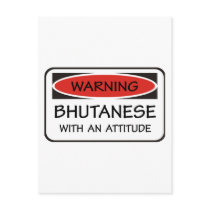 Attitude Bhutanese Post Card