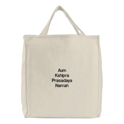 Aum Kshipra Prasadaya Namah Bags by ekaconnect