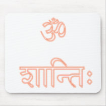 aum_shanti_orange_mousepad by lucky_luke aum_shanti_orange_mousepad