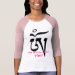 Ladies 3/4 Sleeve Raglan (Fitted)