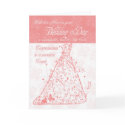 Aunt & New Uncle wedding day congratulations cards by moonlake Aunt & New Uncle wedding day congratulations cards