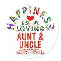 Aunt & Uncle Happiness stickers by TLArnold5 Aunt & Uncle Happiness stickers